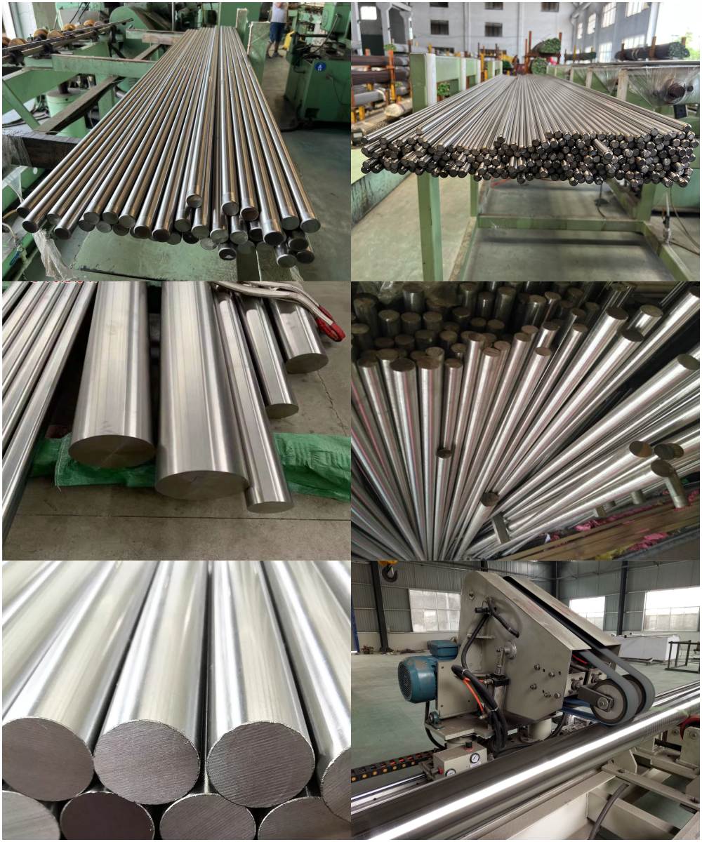 ROUND BAR