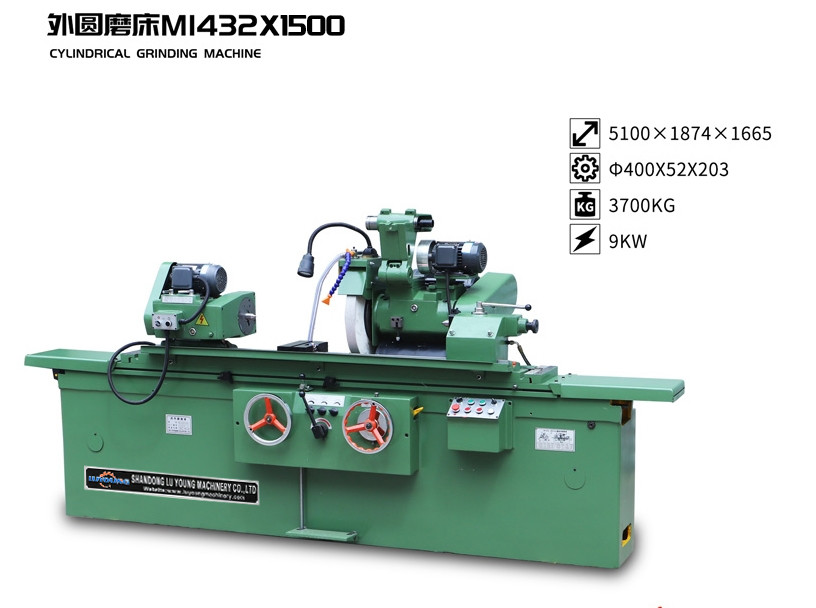 M1432x1500mm Distance Between Two Centers Universal Cylindrical Grinder Internal Grinding