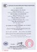 Shanghai CDQC Electric Co., Ltd. Certifications