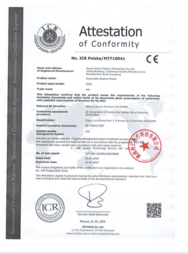 CE