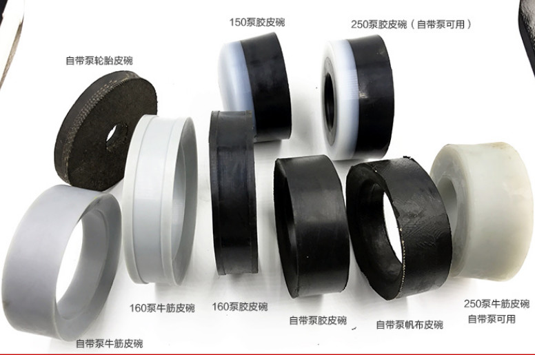 160 Thickening Leather Bowl Drilling Rig Components