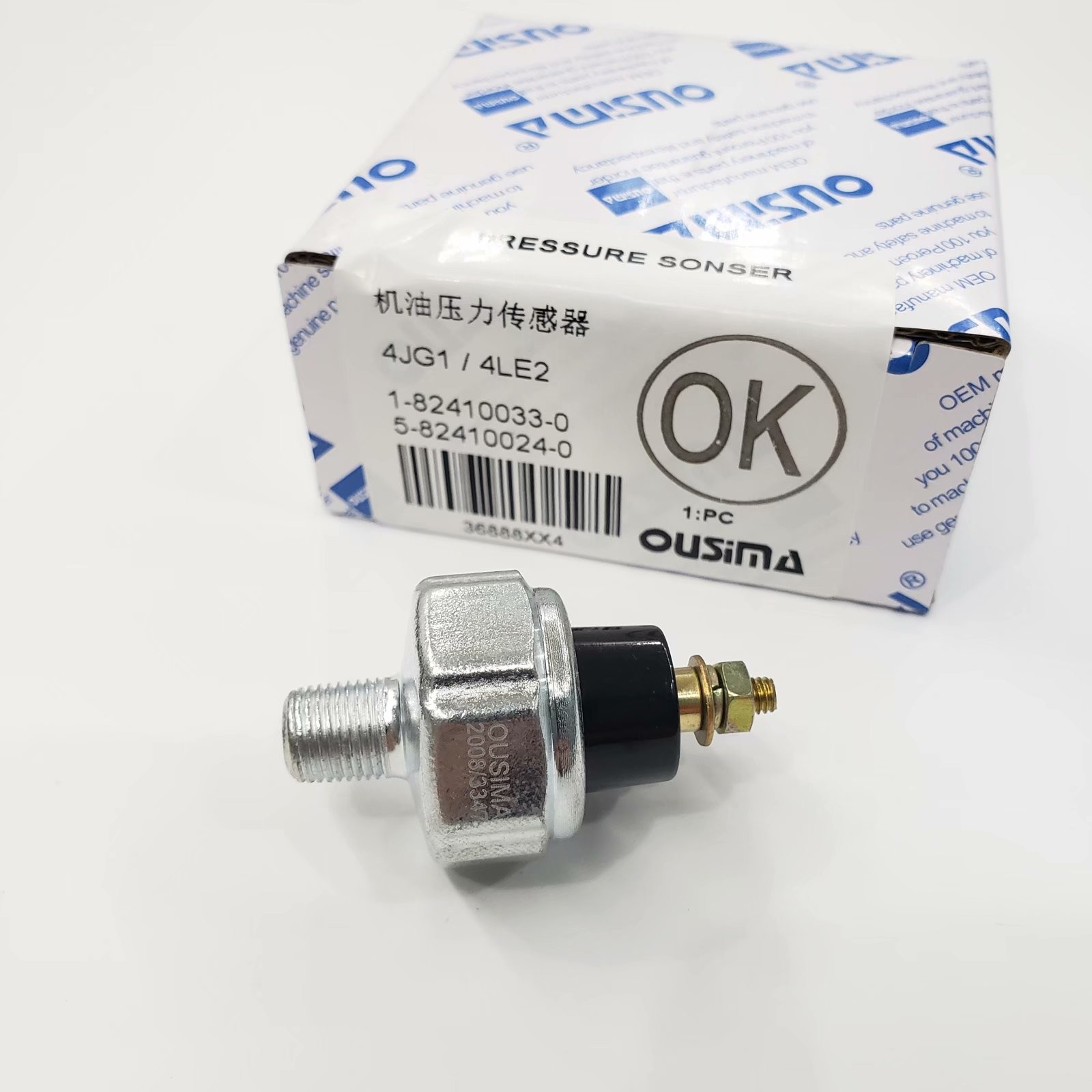 OUSIMA Eletric Excavator 1-82410033-0 5-82410024-0 Oil Pressure Sensor