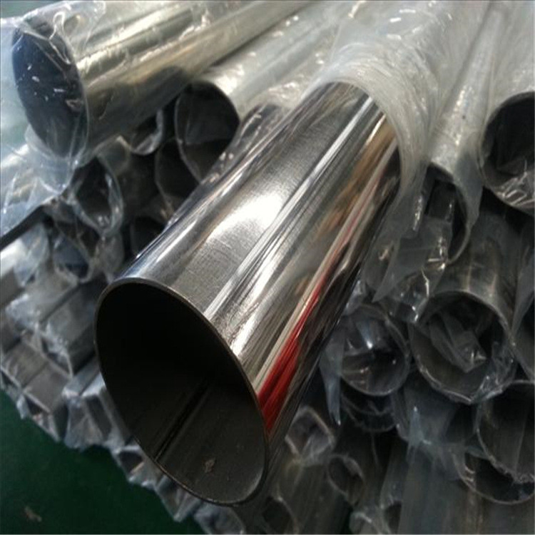 SS316L JIS GB Stainless Steel Handrail Accessories Square Tubing 0.5MM 1MM