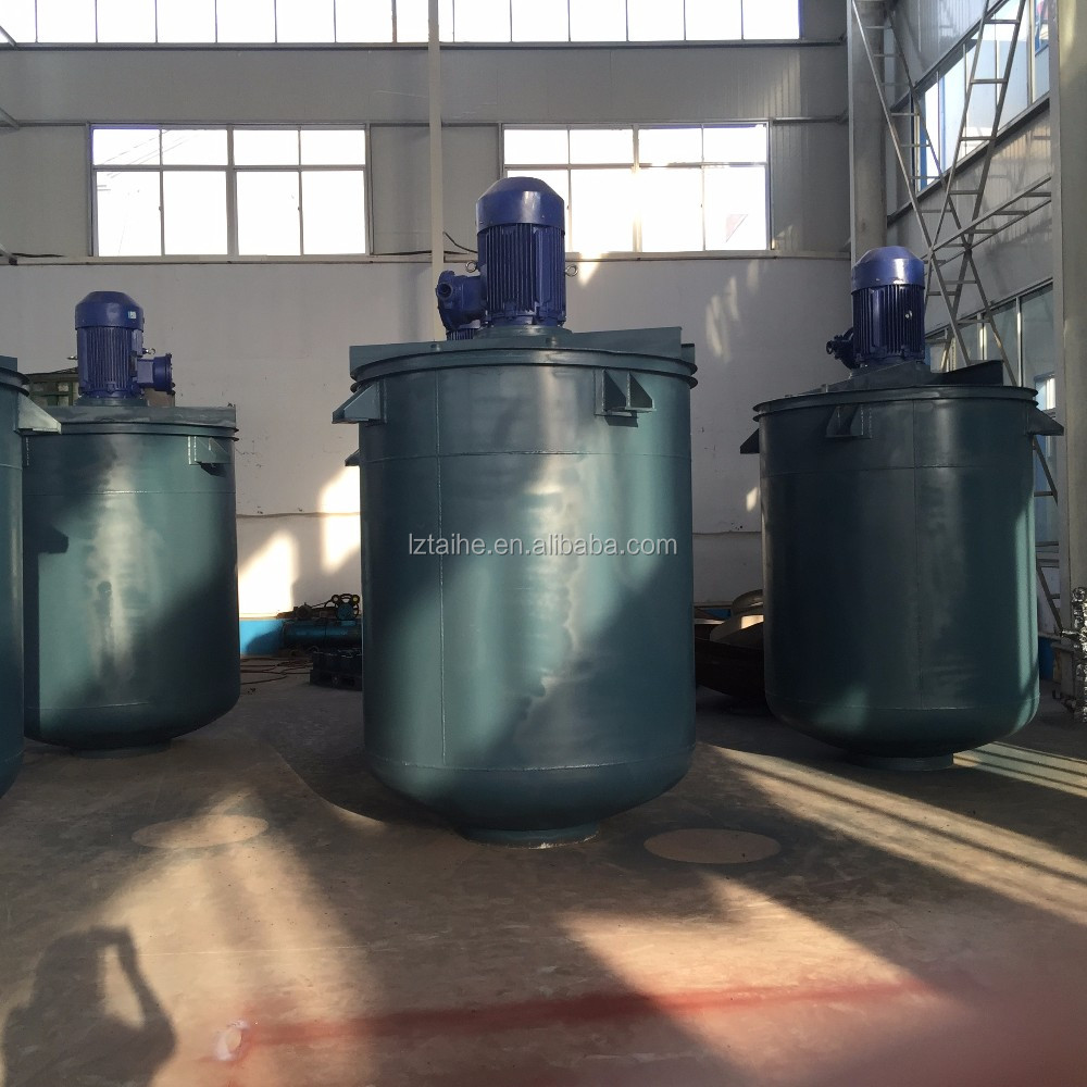 Paint Dispersing Machine for High Speed Dispersion Mixing Tank for Pigment Ink and Latex