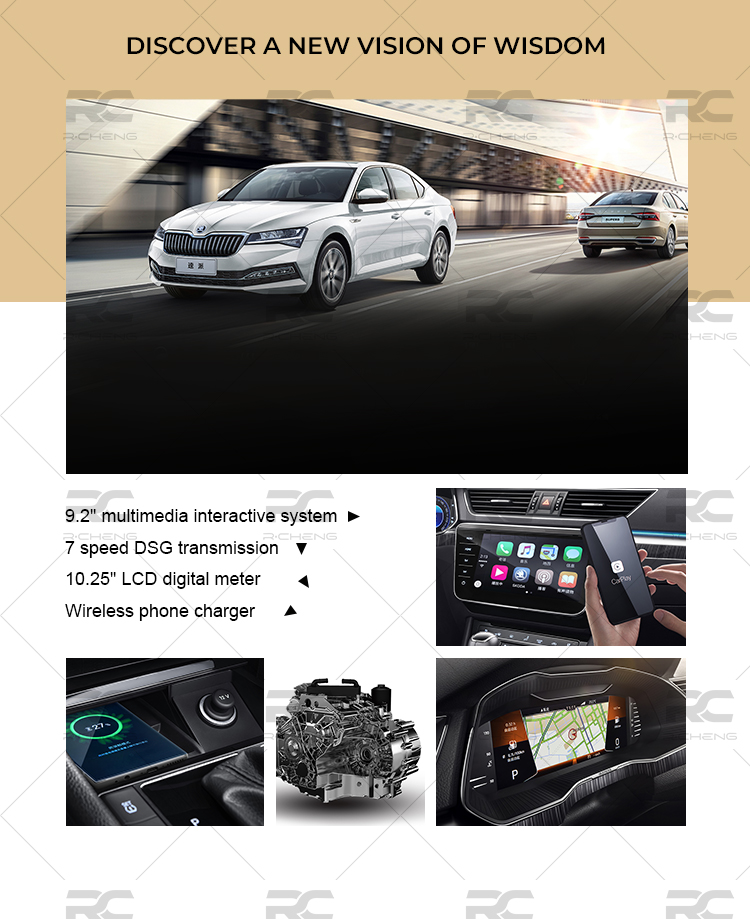 9.2" multimedia interactive system7 speed DSG transmission 59 10.25" LCD digital meter Wireless phone charger