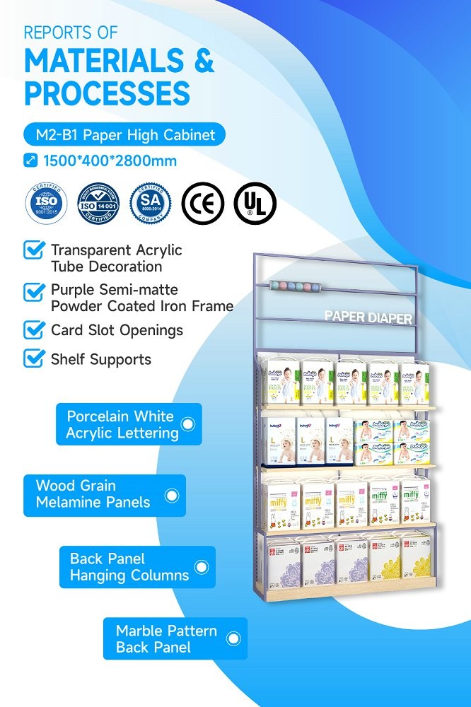 M2-B1 Kid-friendly Diaper Display Cabinet with LED Strips and Transparent Acrylic Tube for Baby Goods Section