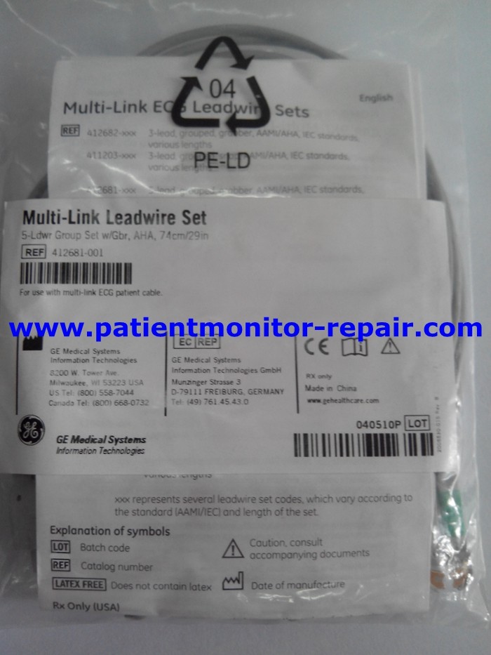 Multi - Link Leadwire Set With Clamp LDWR AHA 5LD GRAB SH MOLDED 74CM 412681-001