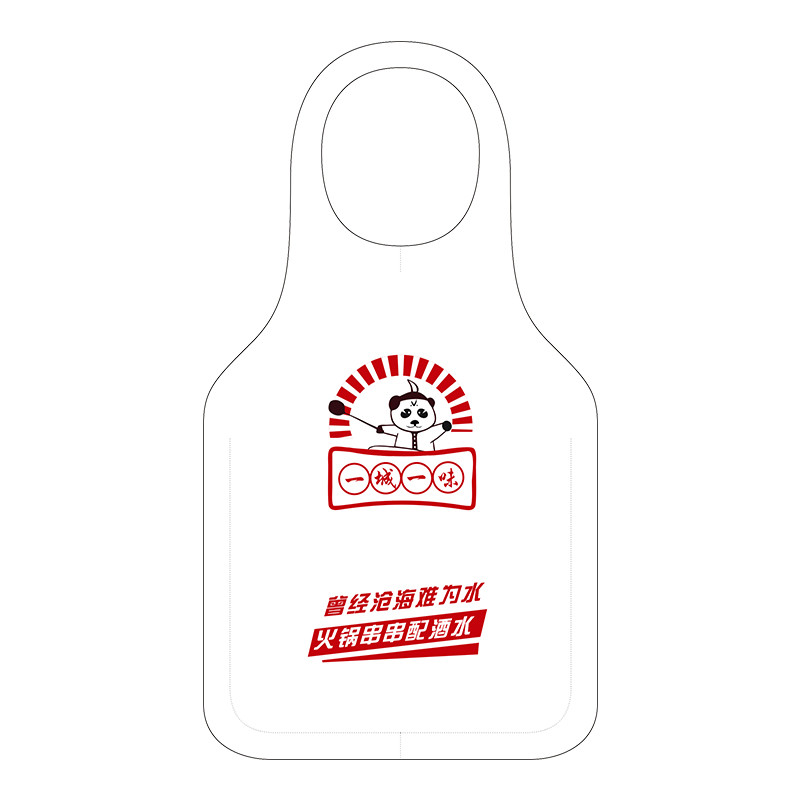 OEM Adjustable Disposable Non Woven Apron Sleeveless AZO Free