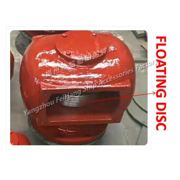 STAINLESS STEEL FLOAT FOR OVERFLOW BALLAST HEAD NO.53CW-100A