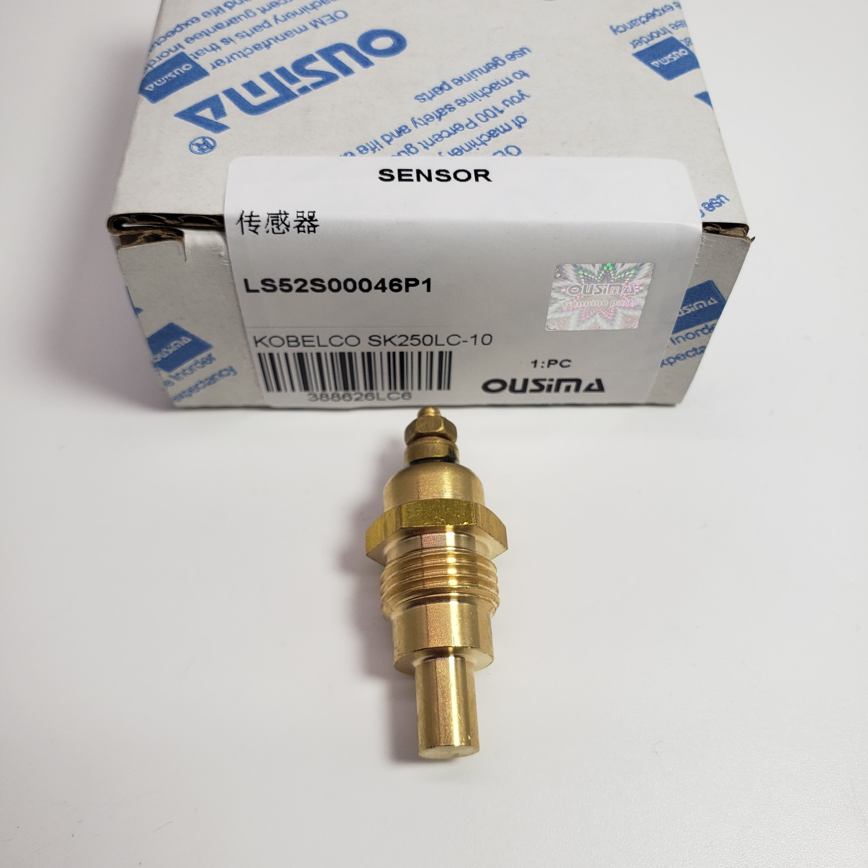 Temperature Sensor LS52S00046P1 For Kobelco SK200-10 SK20-10 SK220-10