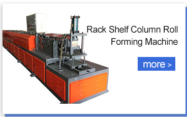 High Standard Purlin CZ Channel Steel Roll Forming Machine For Building Material