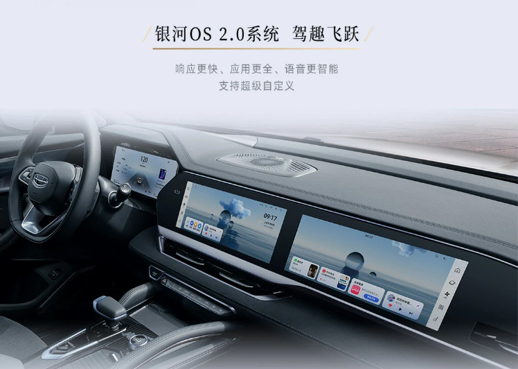 2024 Xingyue L Gasoline 5 Seat Off Road Vehicle With Two Drives / Four Drives