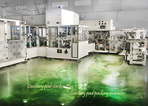 ISO 90mm Bag Width Side Gusset Diaper Packing Panty Liner Machine