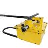 Buy cheap DOUBLE SPEED STEEL HAND PUMP from wholesalers