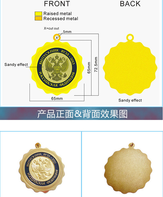 Custom dinghy medals for activity,dinghy boats medals with polished old nickel