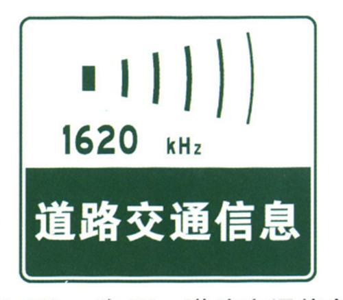 Traffic Guide Sign Board Supply Direction Plate On Road Thick Steel Sheet Price