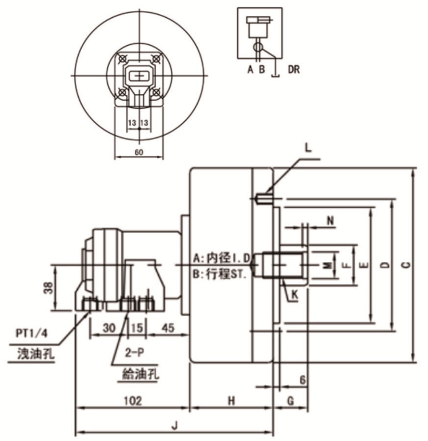 High Speed Rotating Hydraulic Cylinder For CNC Lathe Chuck And Machine