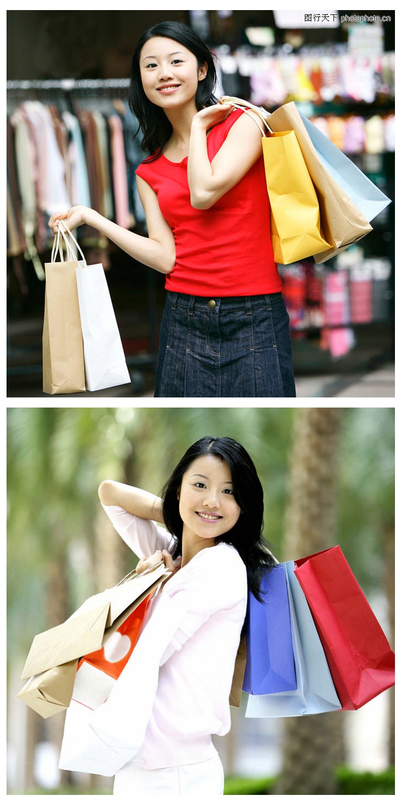 Shopping bag high speed full automatic paper bag making machine/Flat bottom with handle