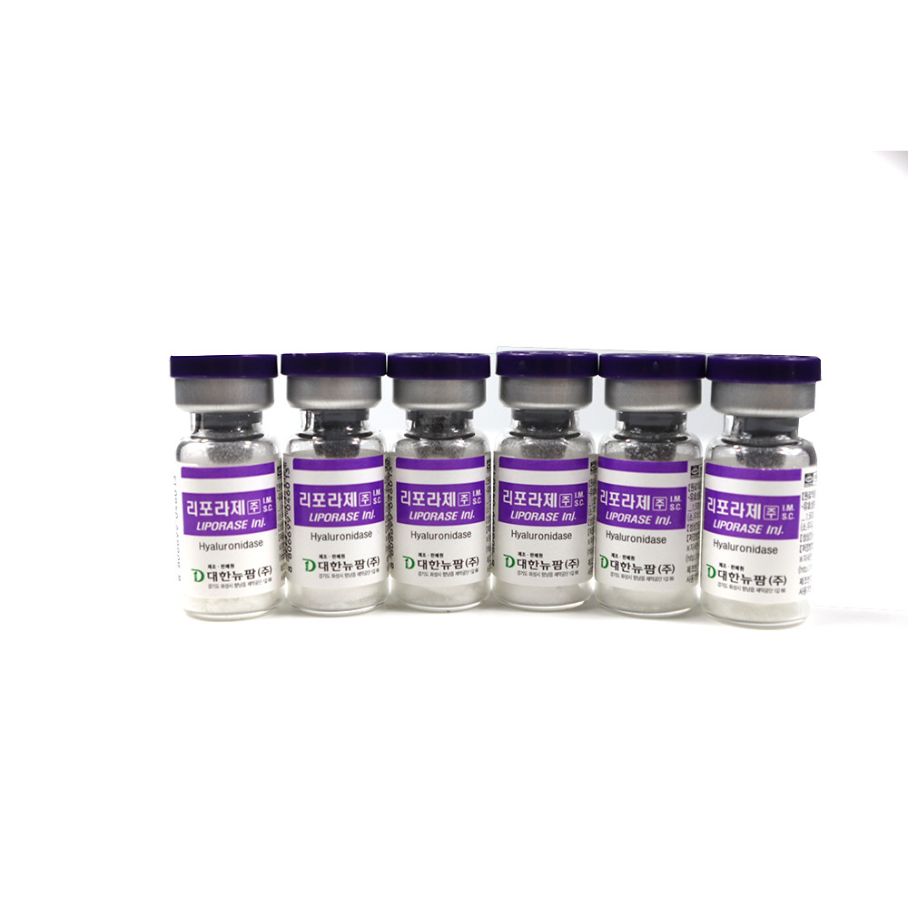 Liporase Hyaluronidase 1500iu Lyophilized 1500u 10vials Solution For Dissolving HA Acid
