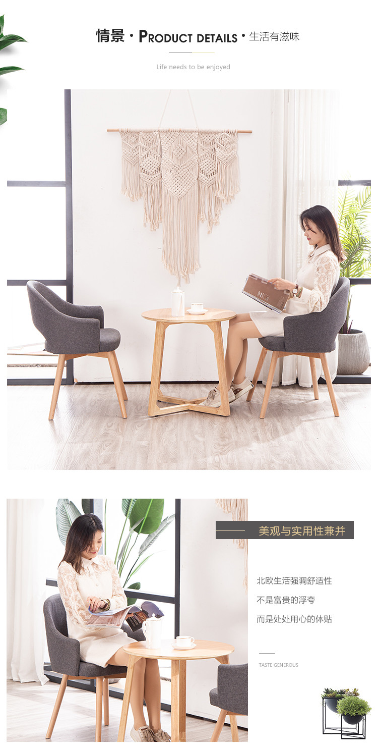 Coffee Tea Table Multicolor 81cm Contemporary Dining Room Chairs