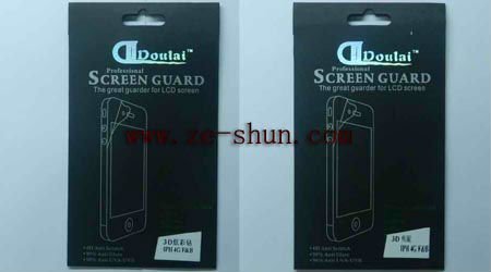 3D Screen Protector for iphone 4
