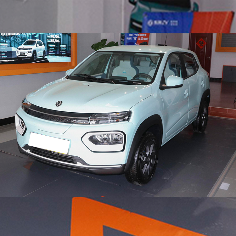 Introducing the Future of Transportation Dong Feng Nano BOX EV MINI Car with Length x width x height mm 3732*1579*1515
