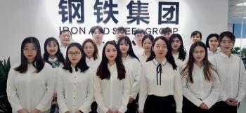Shandong Guolian Iron and Steel Co.,Ltd