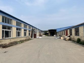 Xian Valentina Import & Export Co., Ltd.