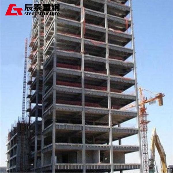 High Strength Multi Layered Commercial Office Residential Steel Structure Building