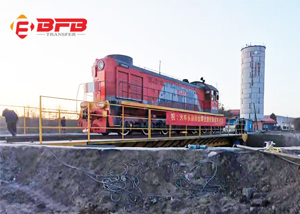 200 Ton Turn Table Rail Rotating Platform For Locomotive Railway