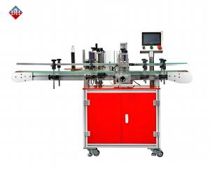 China Automatic Round Bottle Labeling Machine Sticker Labeler on sale