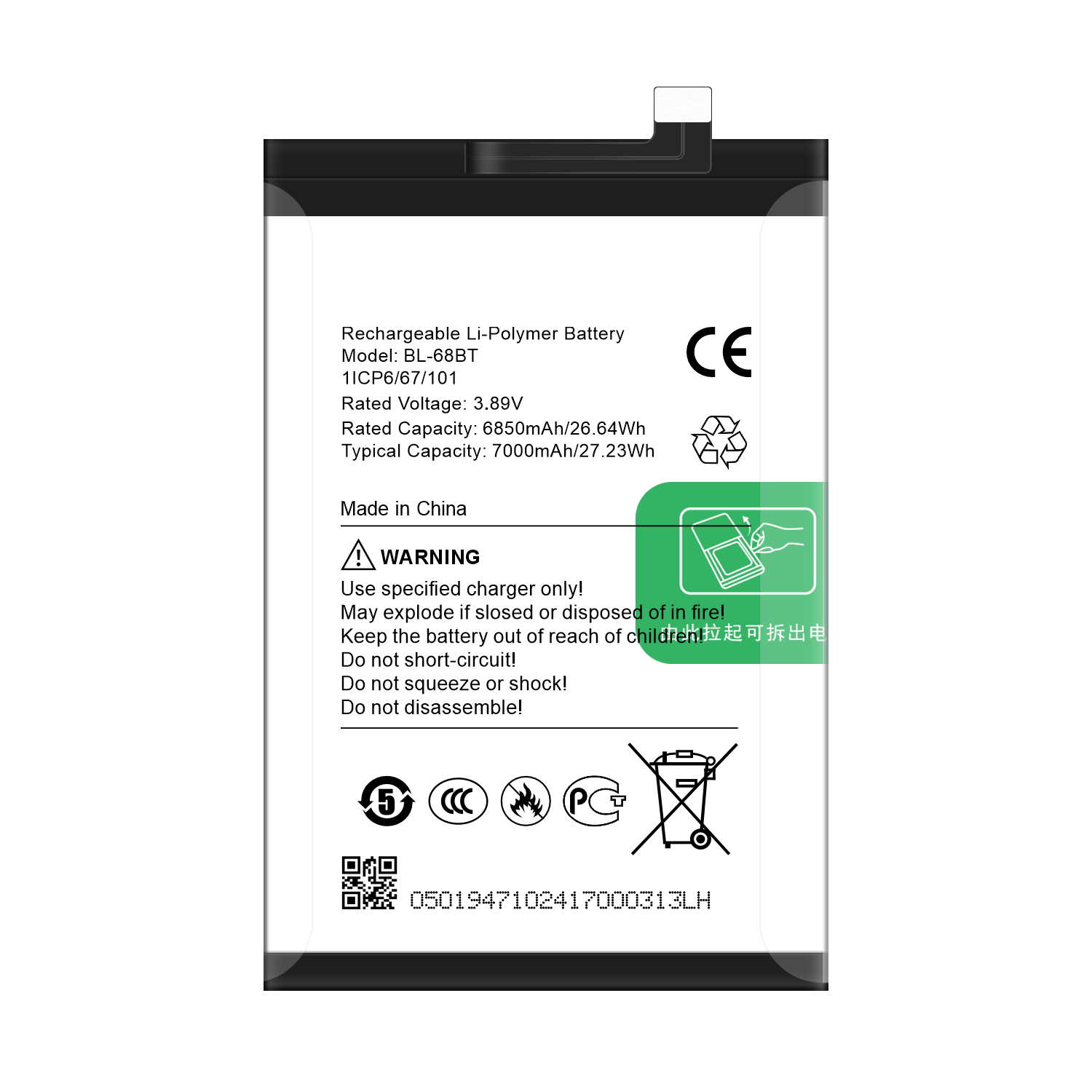 RECHARGABLE Replacement Battery For Tecno Pova Neo2/LG6n BL-68BT phone batteries 7000mAh