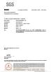 Xingtai Kelipu Technology Development Limited Company Certifications