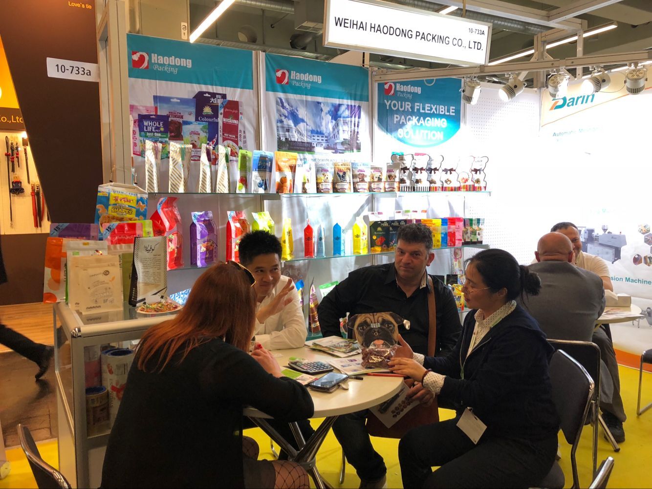 Interzoo 5
