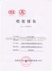 Chengdu Cheegers Machinery Company Limited Certifications