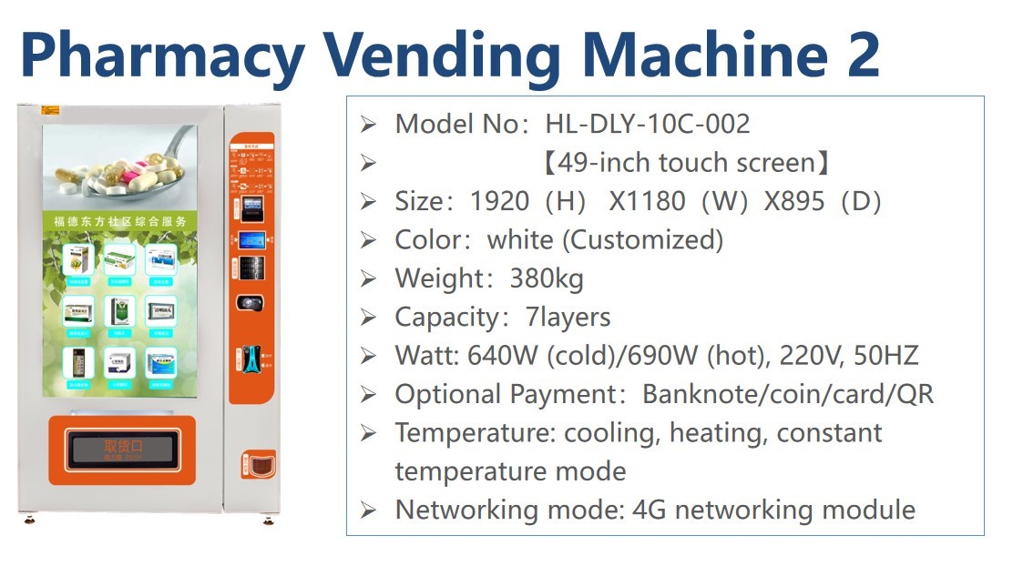 24h Self Service Pills Vending Machine Pharmacy Vending Machine Automatic