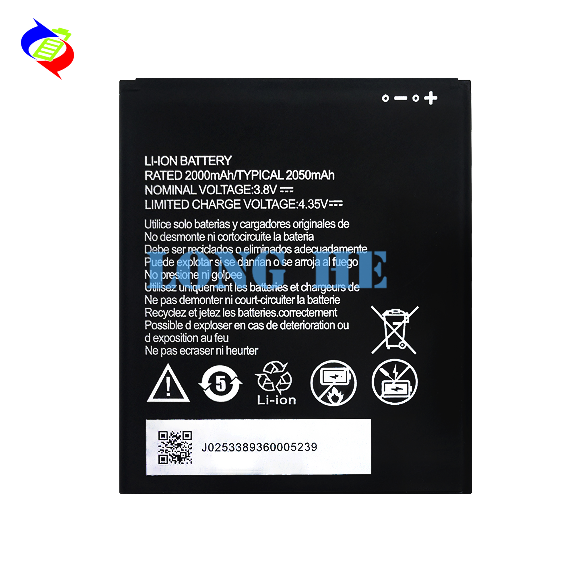Blade L8/Blade A3 Mobile Version Name 2050mAh Replacement Battery Li3820T43P4h695945