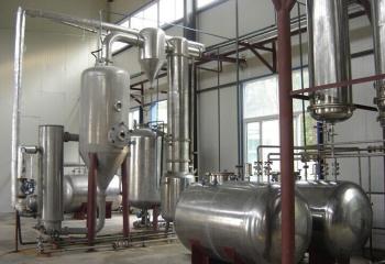 Xi'an Fu Ke Commerce & Trading Co., Ltd