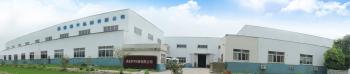 Jiashan Gangping Machinery Co., Ltd.