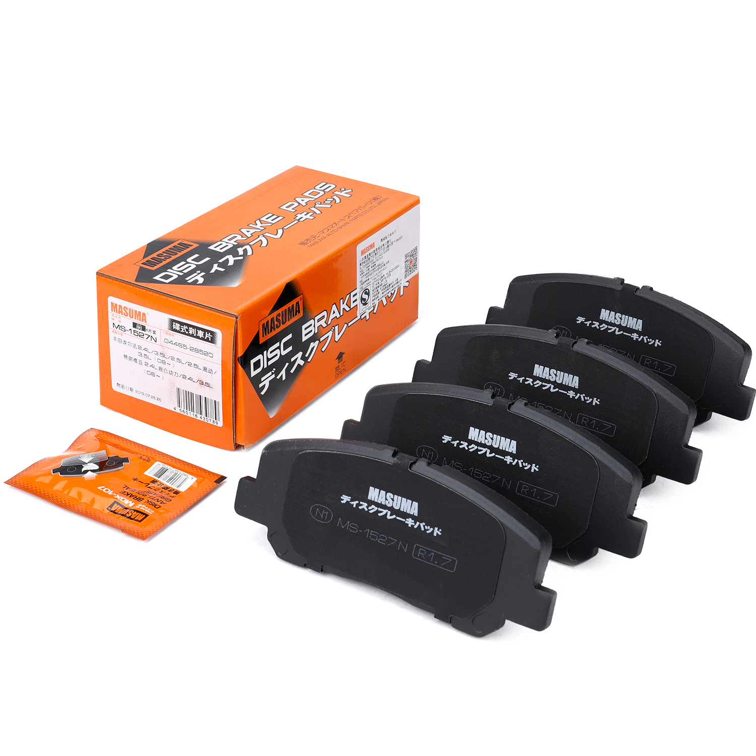 Brake Pads System 04465-28520 for Front Axle of MS-1527N MASUMA Auto Spare Parts