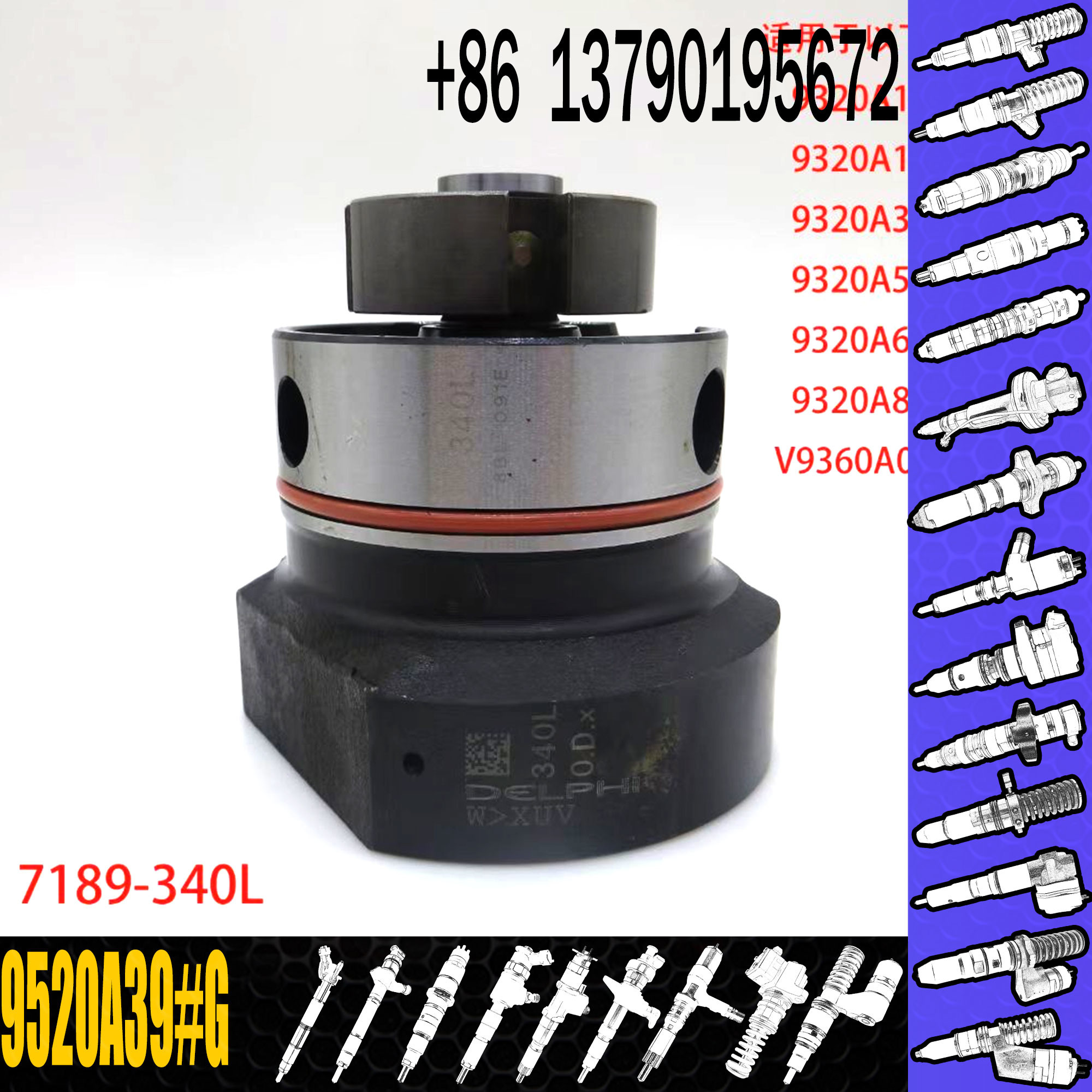 In Stock Diesel Fuel Pump Head Rotor 7189-376L 7189376L 7189 376L For 9520A39#G