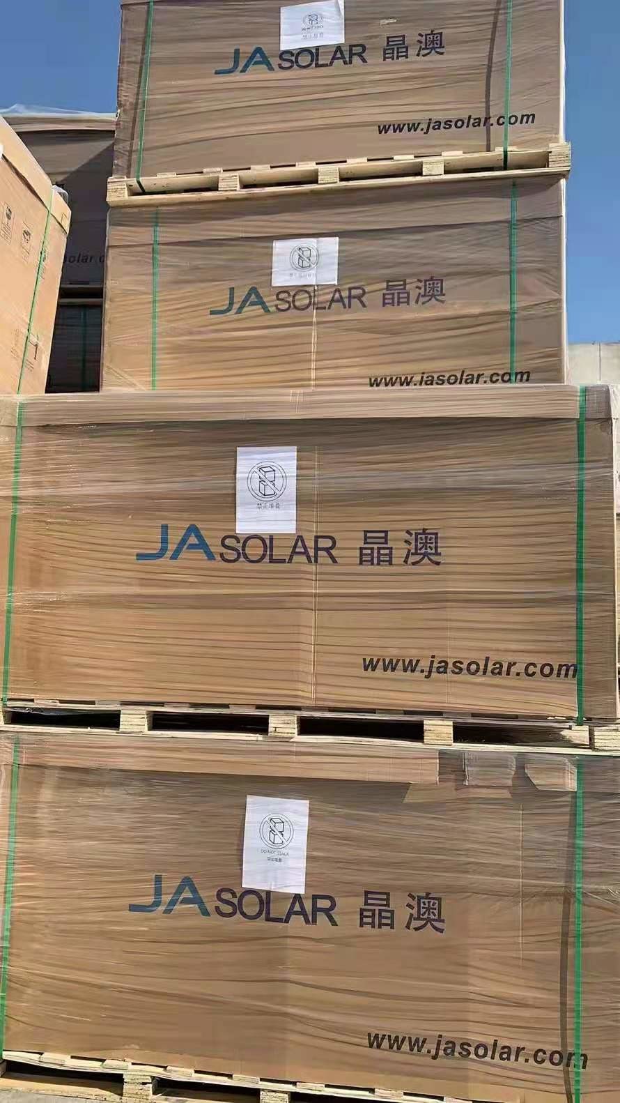JA Solar 520 Watt Monocrystalline Solar Panel