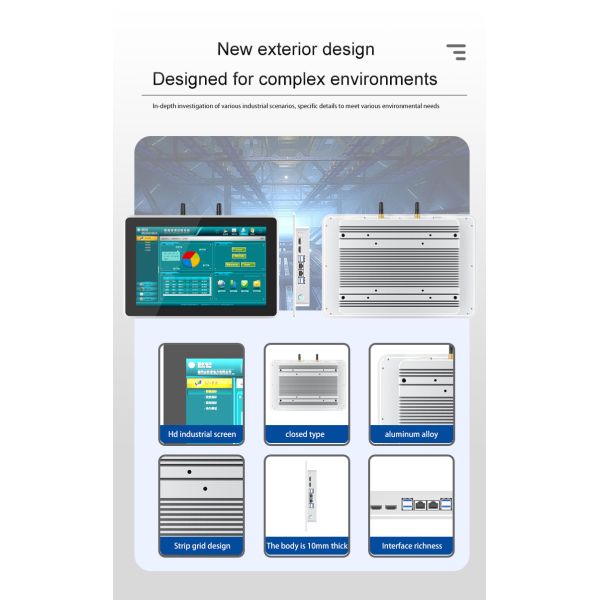 Celeron J1900 Industrial Touch Computer 21.5-inch Capacitive Touch Screen PC CPU Core I3 I5 I7 Industrial Control Mini Pc