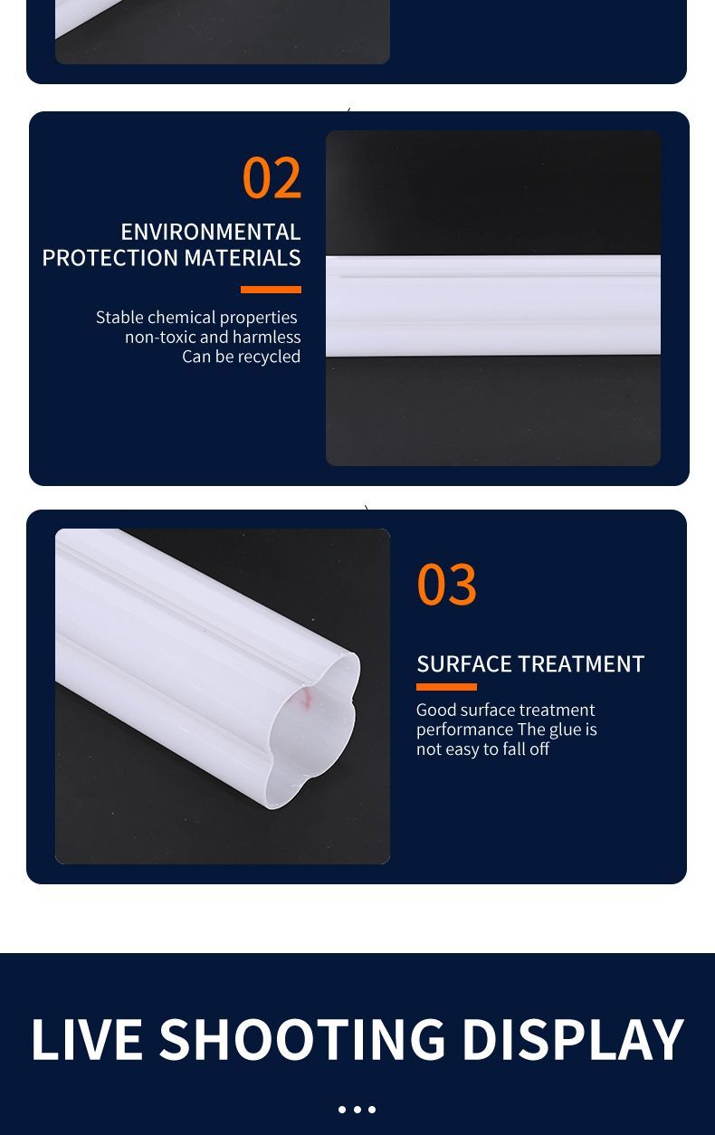 PC Diffused Tube Flexible Profile Tube Cover Shaped Profiles