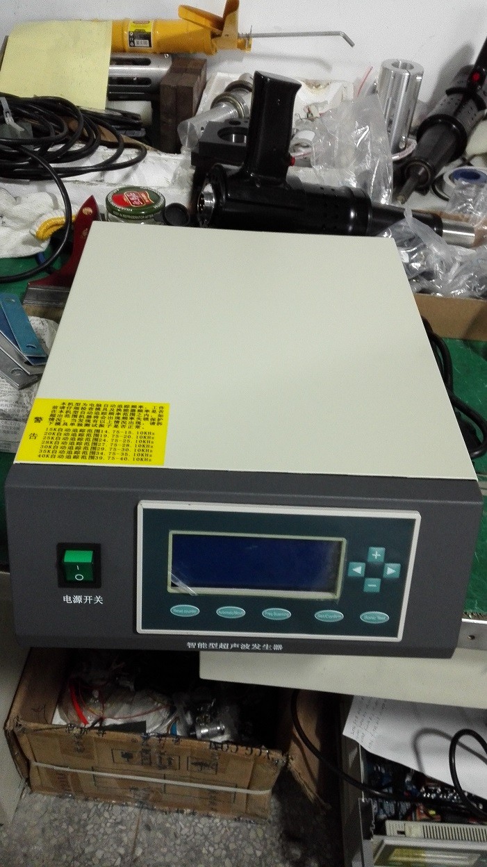 AC 220V - 250V High Stability Ultrasonic Power Supply 20 Khz With LCD Display