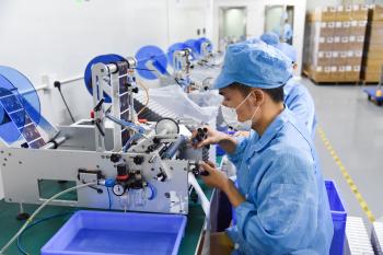 Shenzhen Pinrui Industrial Co.,Ltd