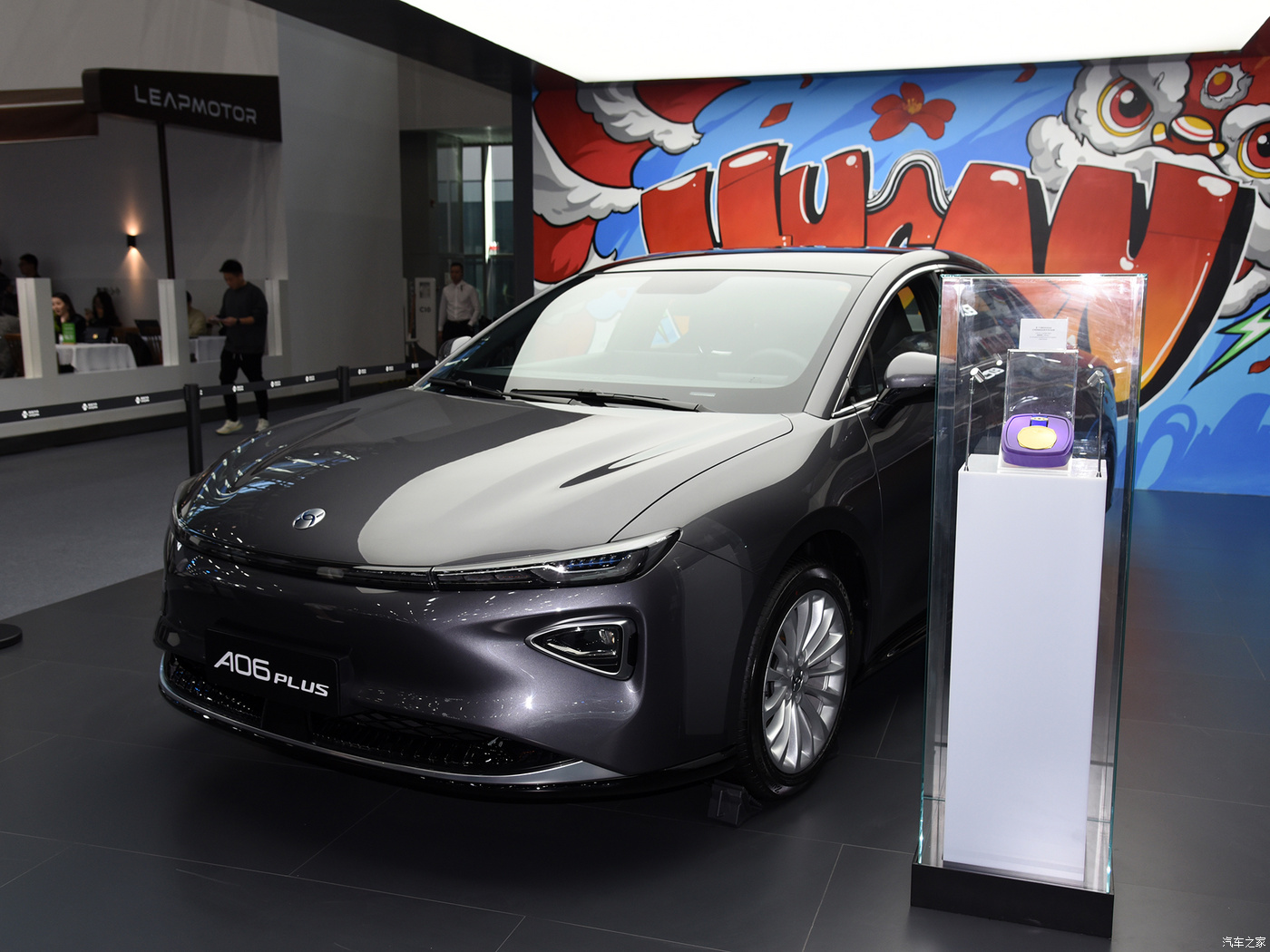160KW Total Motor Power 2024 Hycan A06 PLUS Version Pure Electric Luxury Car with 520KM Long Range and Hybrid Fuel Type