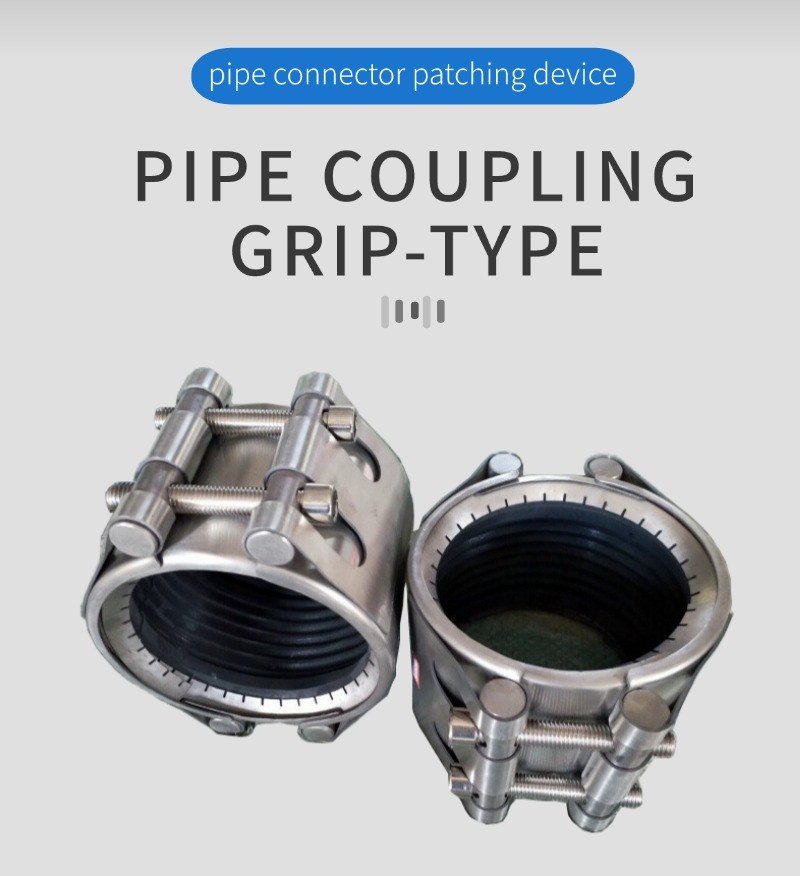 304 Stainless Steel Gear Ring EPDM Sealed Pipe Connector Quick-Install Gear Ring Pipe Connectors Do Not Require Welding High-Pressure Gear Ring Type
