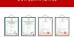 Xinda Pelosi Co.,Limited Certifications