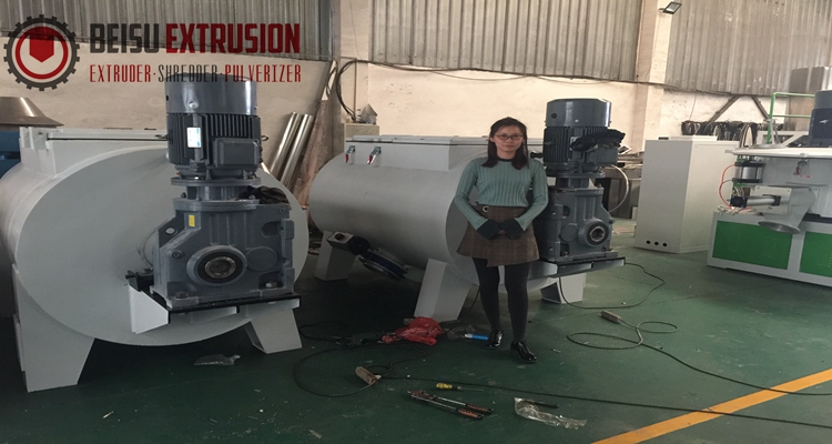 5.5kw Laboratory Mixer Machine For Pelletizing